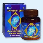 Хитозан-диет капсулы 300 мг, 90 шт - Кяхта